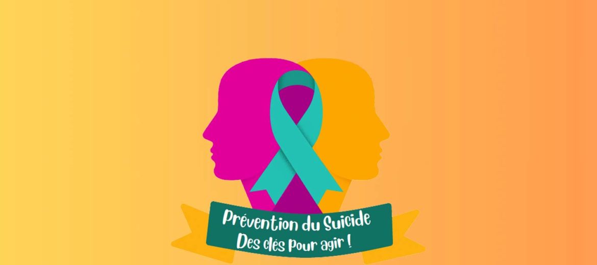 Conférence Santé mentale ASTPB